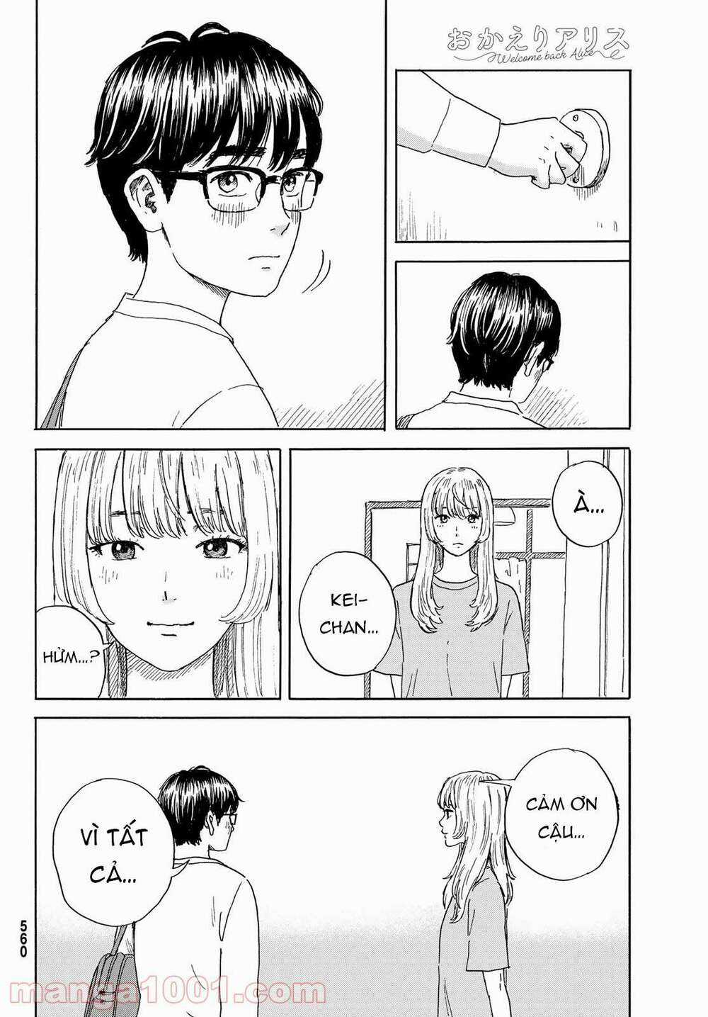 Okaeri Alice - Chapter 19 - Trang 12