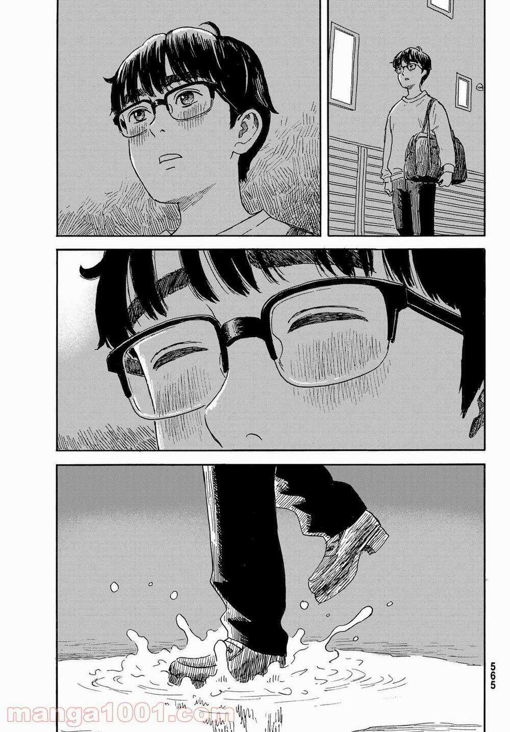 Okaeri Alice - Chapter 19 - Trang 17