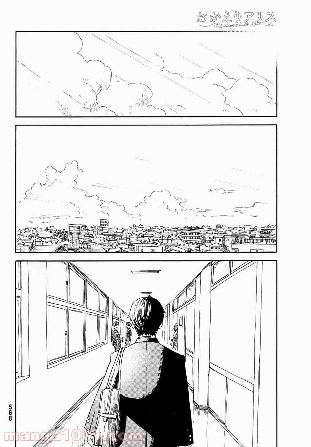 Okaeri Alice - Chapter 19 - Trang 19