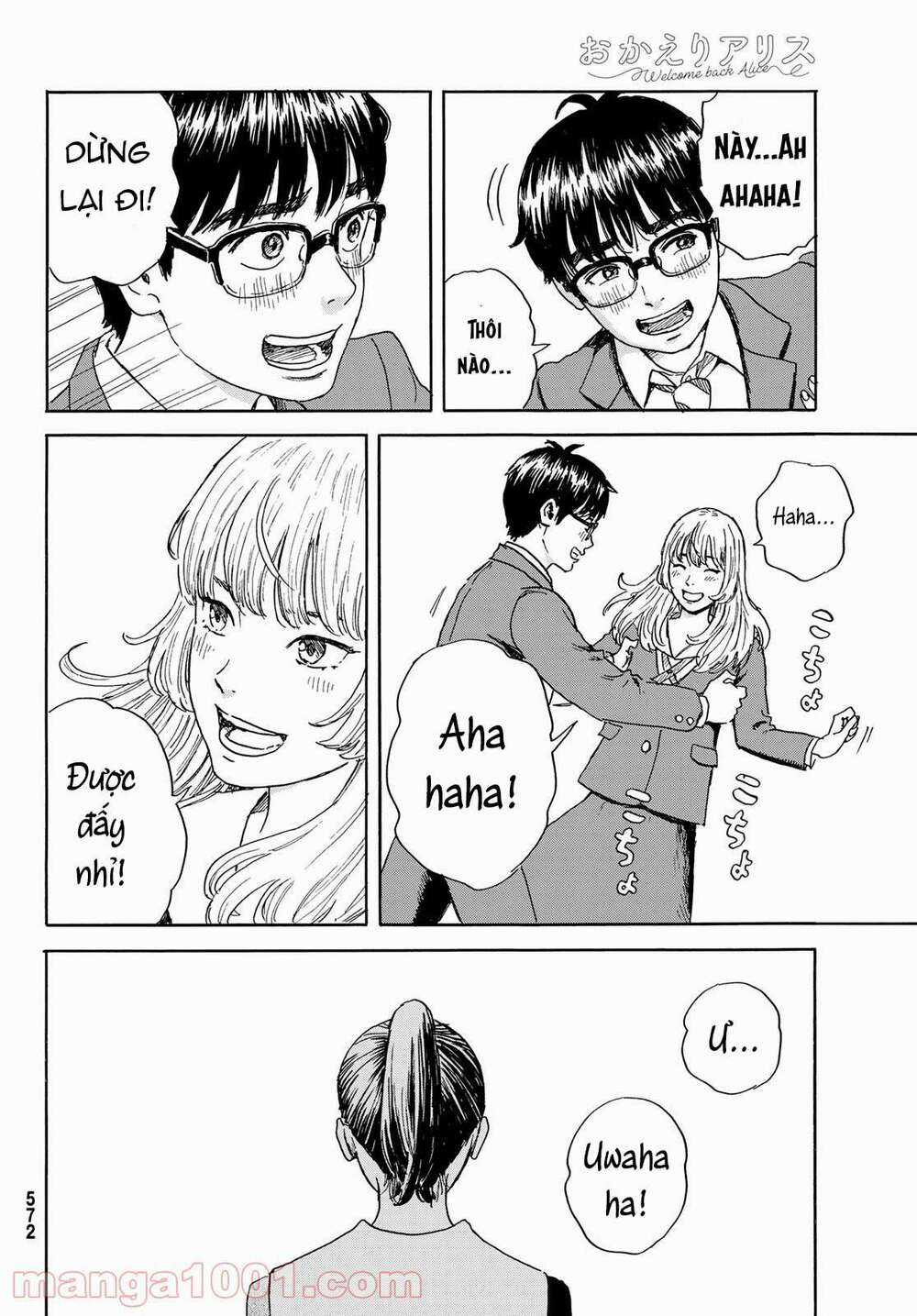 Okaeri Alice - Chapter 19 - Trang 23