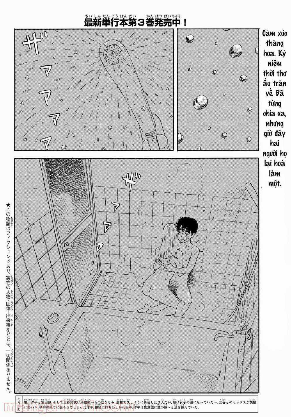 Okaeri Alice - Chapter 19 - Trang 4