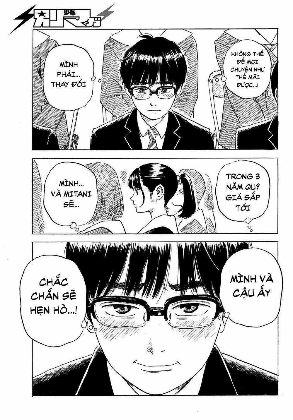 Okaeri Alice - Chapter 2 - Trang 11