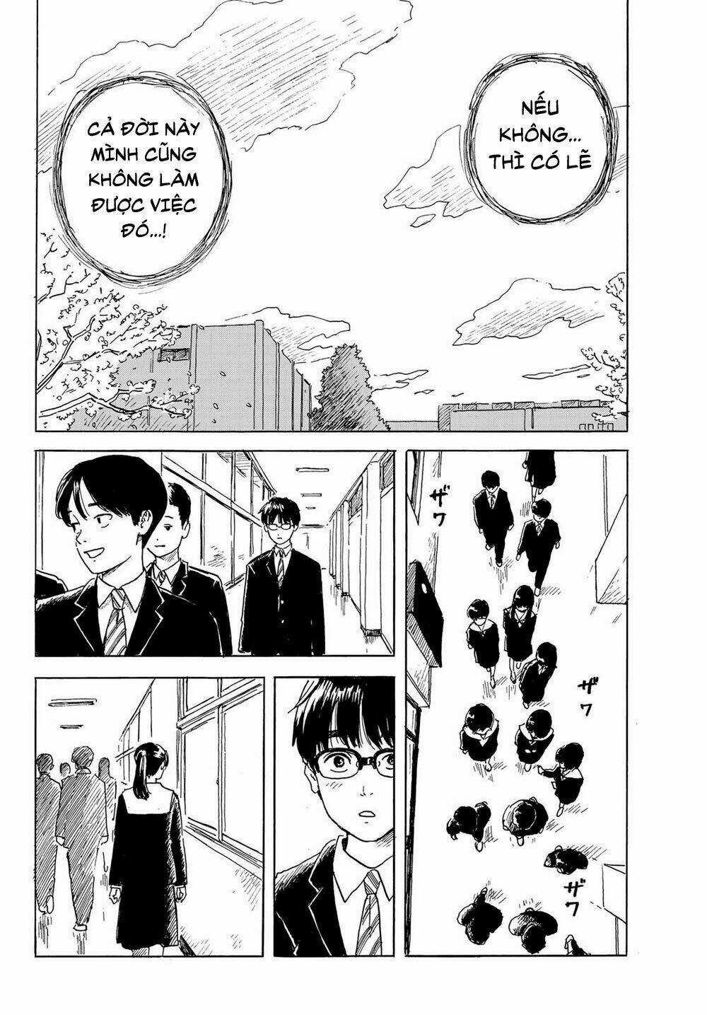 Okaeri Alice - Chapter 2 - Trang 12