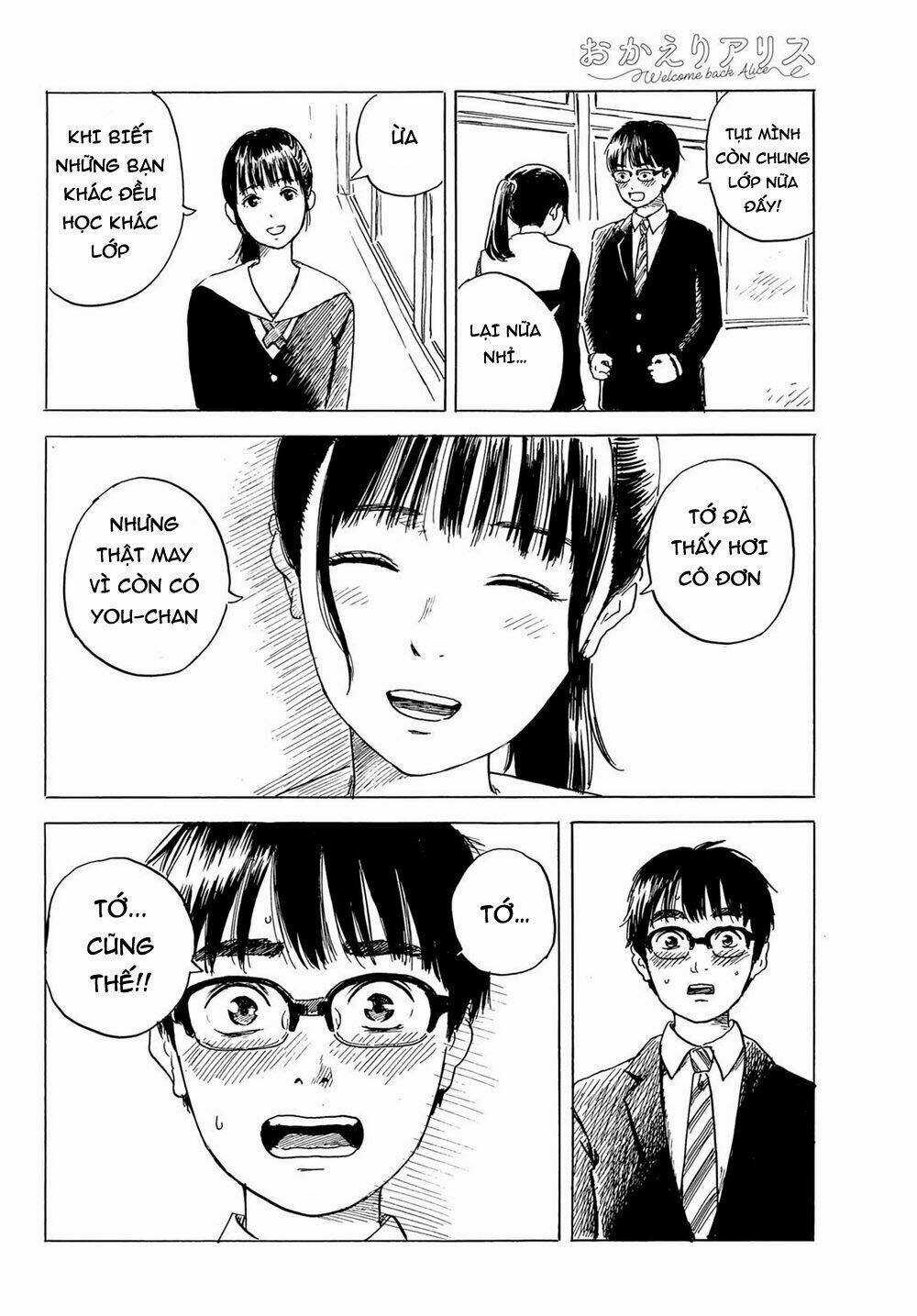 Okaeri Alice - Chapter 2 - Trang 16