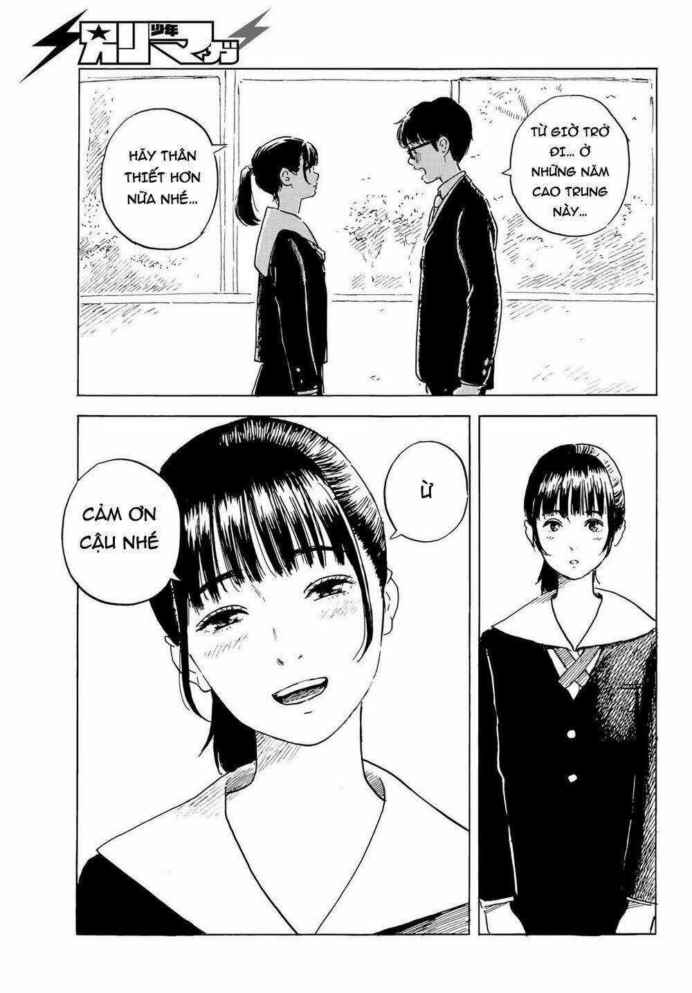 Okaeri Alice - Chapter 2 - Trang 17
