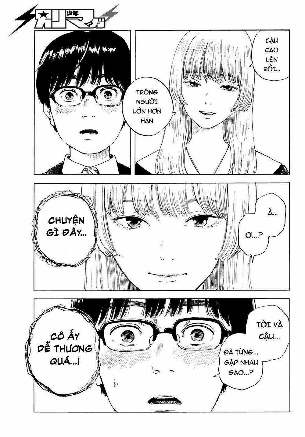 Okaeri Alice - Chapter 2 - Trang 23
