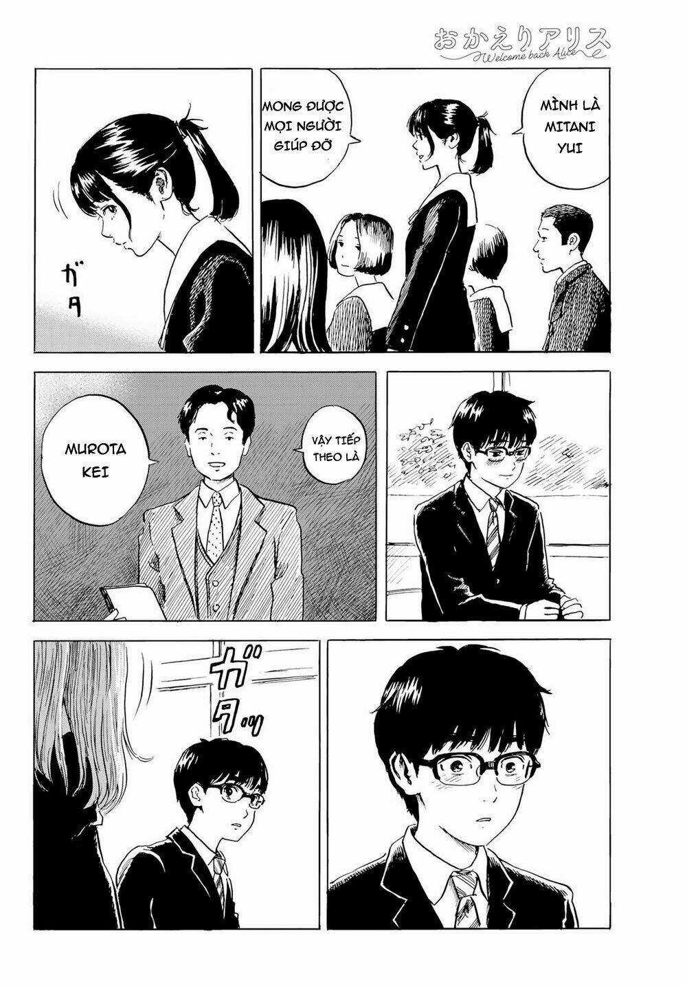 Okaeri Alice - Chapter 2 - Trang 34