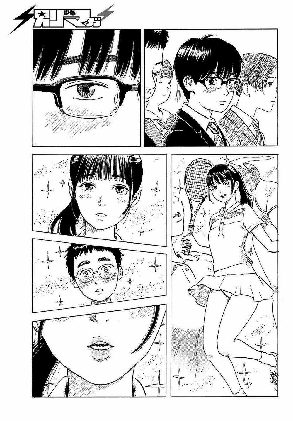 Okaeri Alice - Chapter 2 - Trang 7