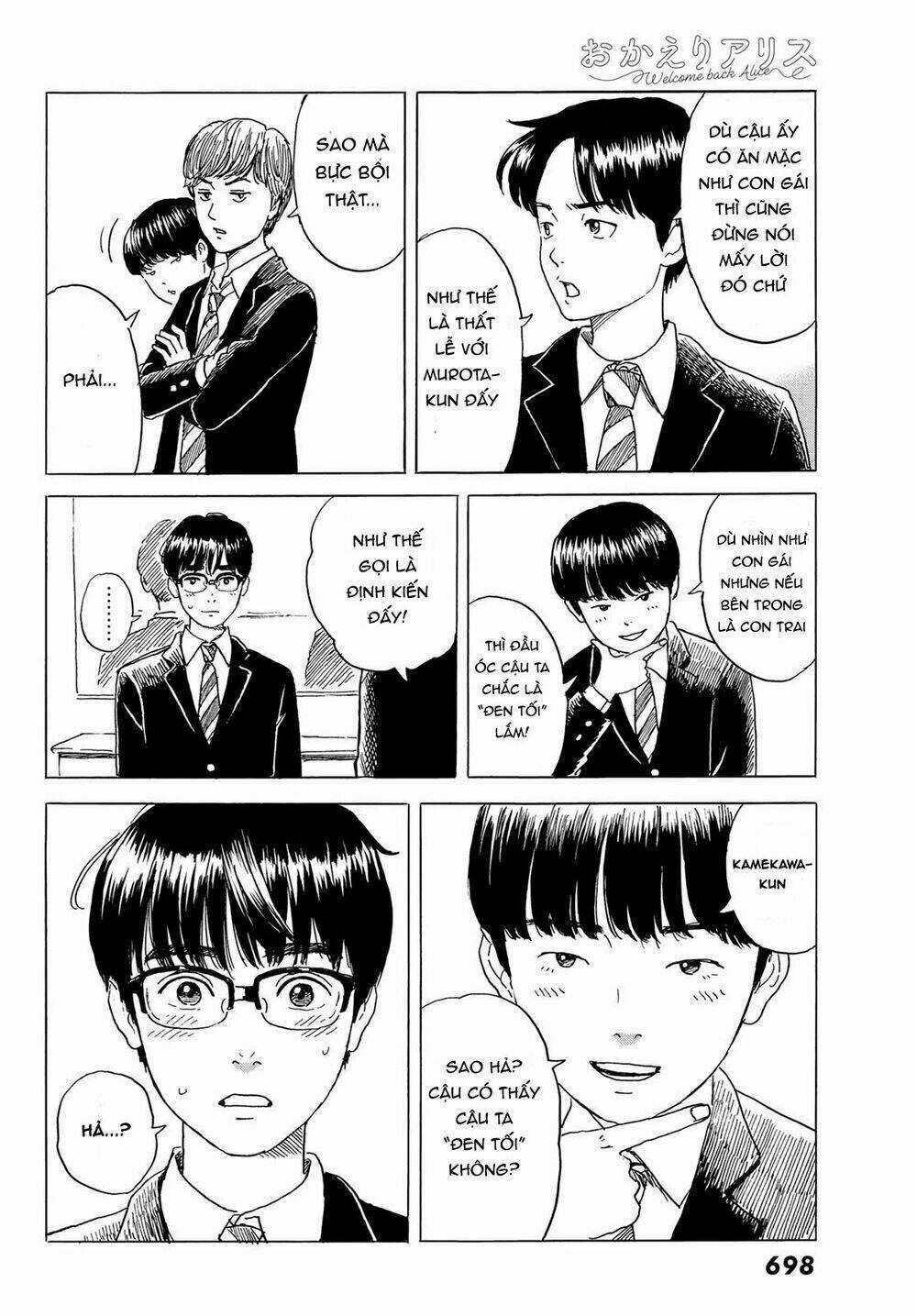 Okaeri Alice - Chapter 4 - Trang 11