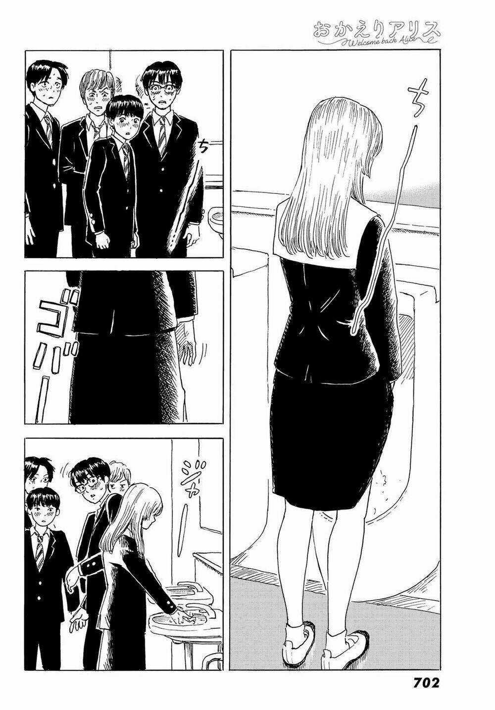 Okaeri Alice - Chapter 4 - Trang 15
