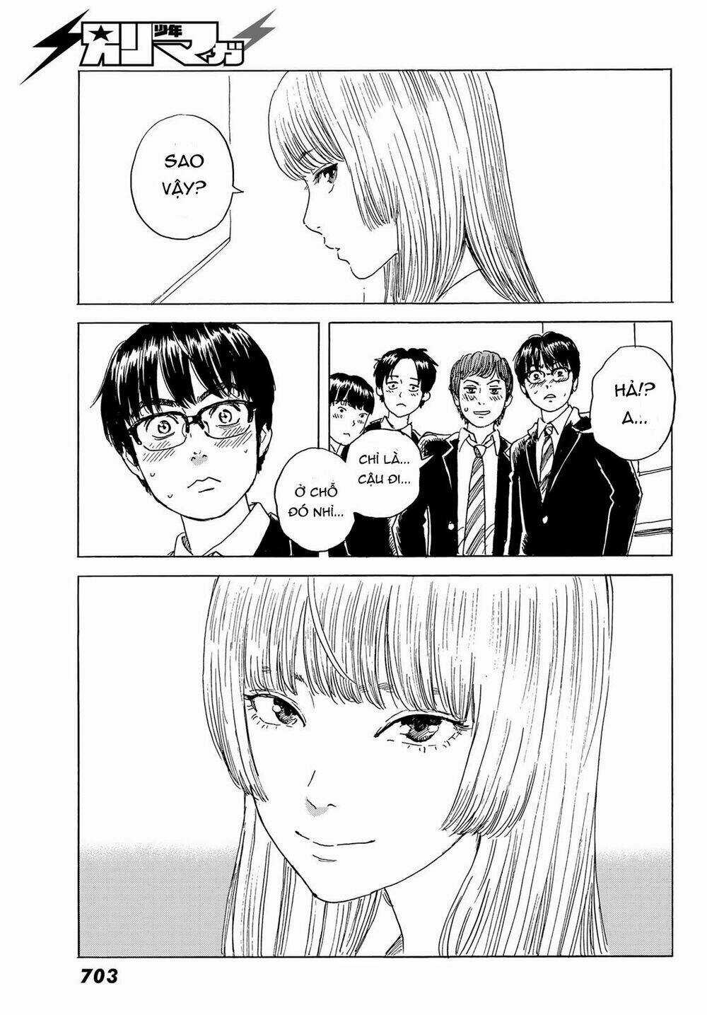 Okaeri Alice - Chapter 4 - Trang 16