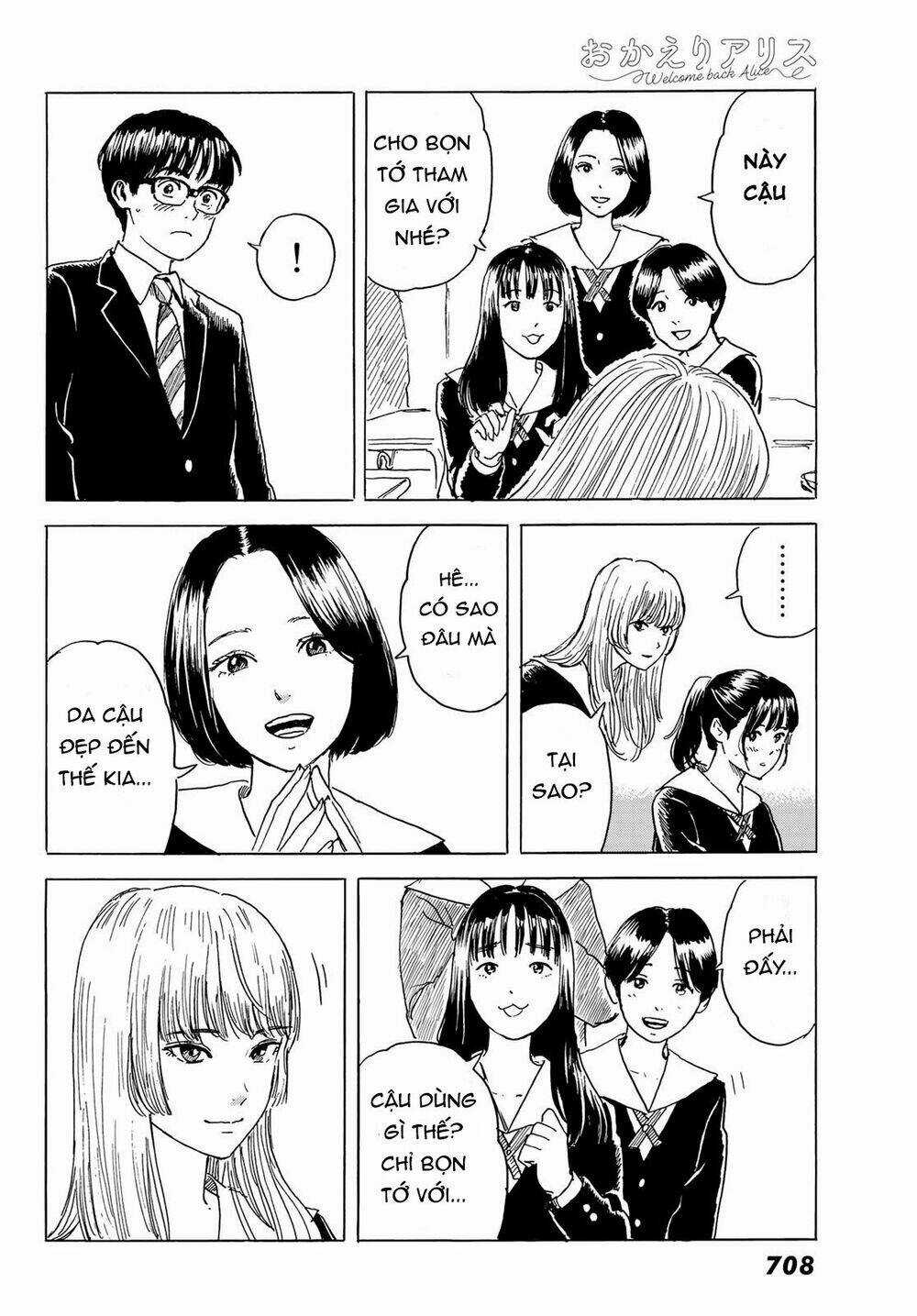 Okaeri Alice - Chapter 4 - Trang 21