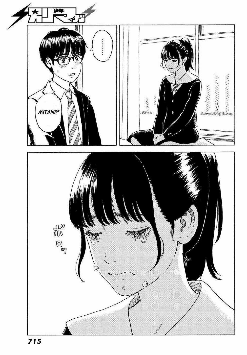 Okaeri Alice - Chapter 4 - Trang 28