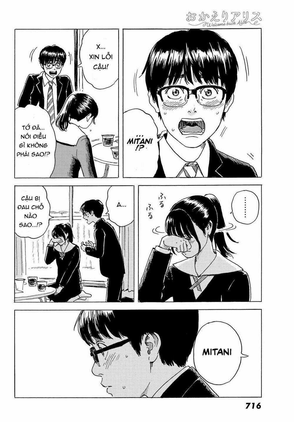 Okaeri Alice - Chapter 4 - Trang 29