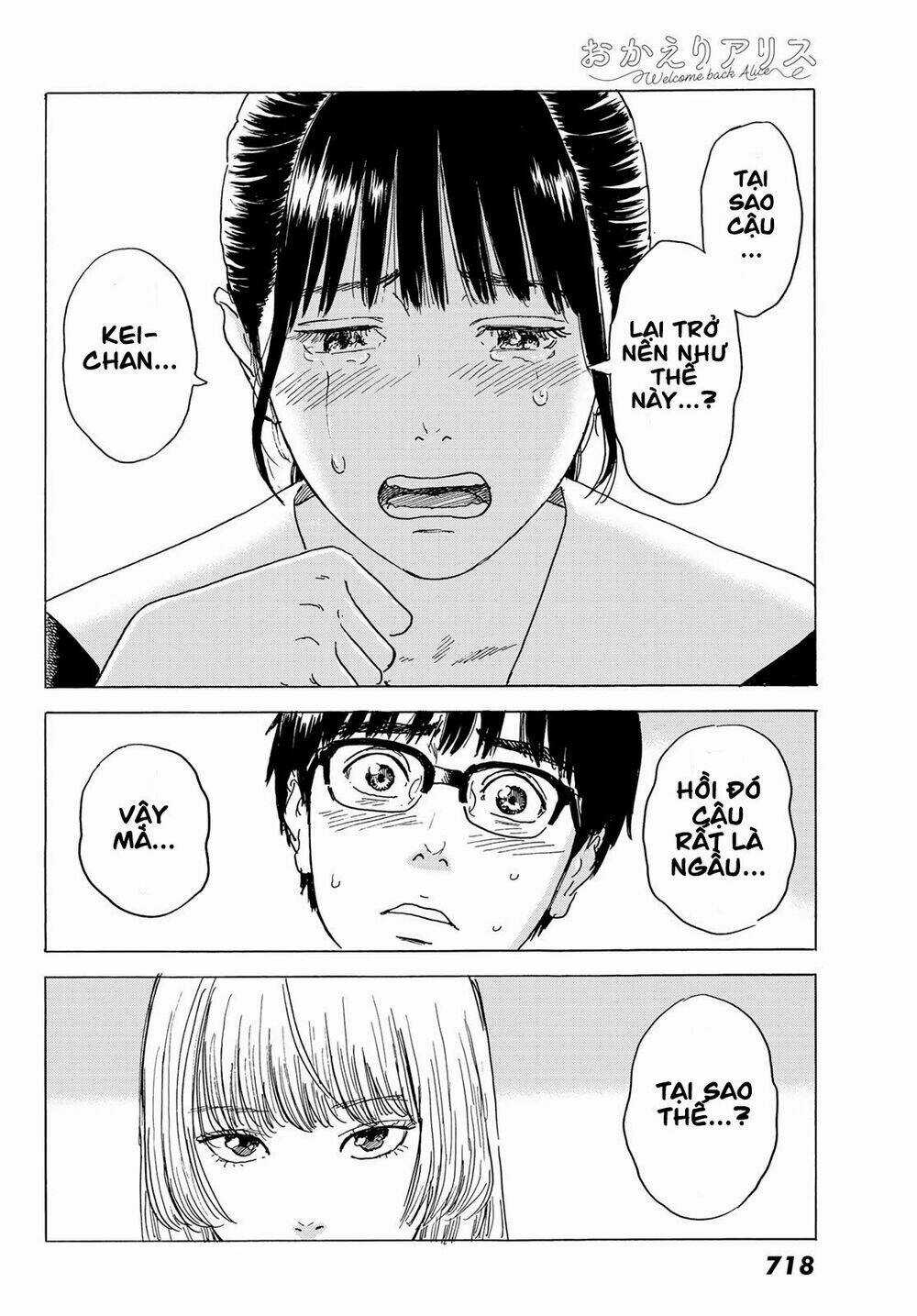 Okaeri Alice - Chapter 4 - Trang 31