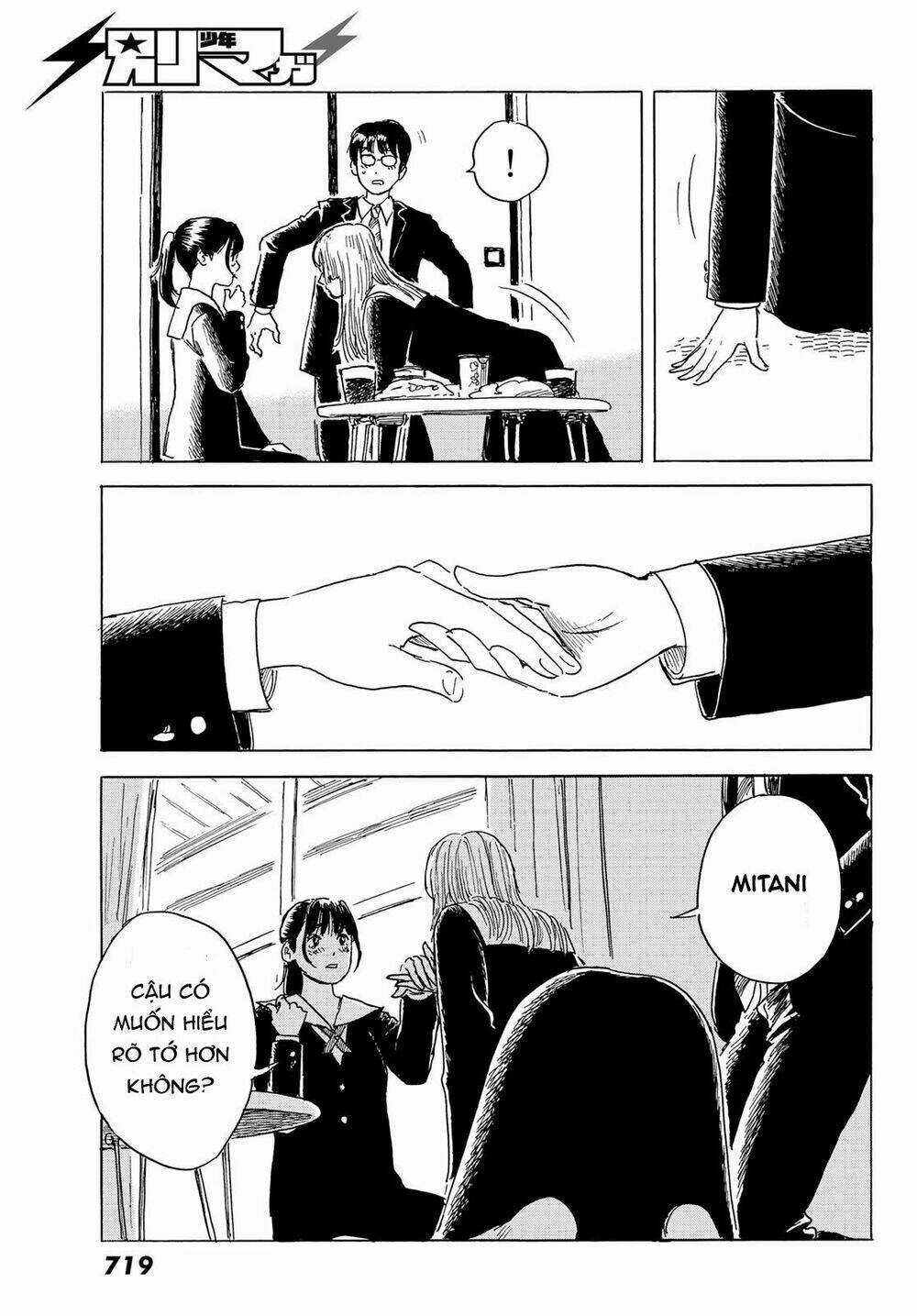 Okaeri Alice - Chapter 4 - Trang 32