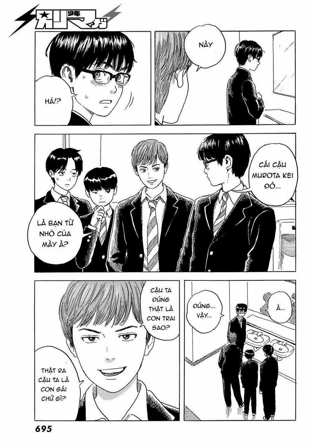 Okaeri Alice - Chapter 4 - Trang 8