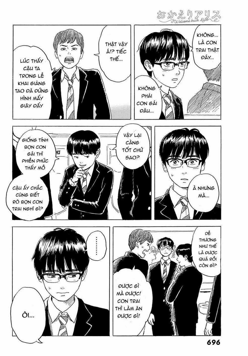 Okaeri Alice - Chapter 4 - Trang 9