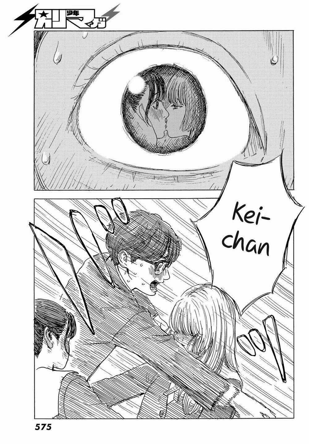 Okaeri Alice - Chapter 5 - Trang 12