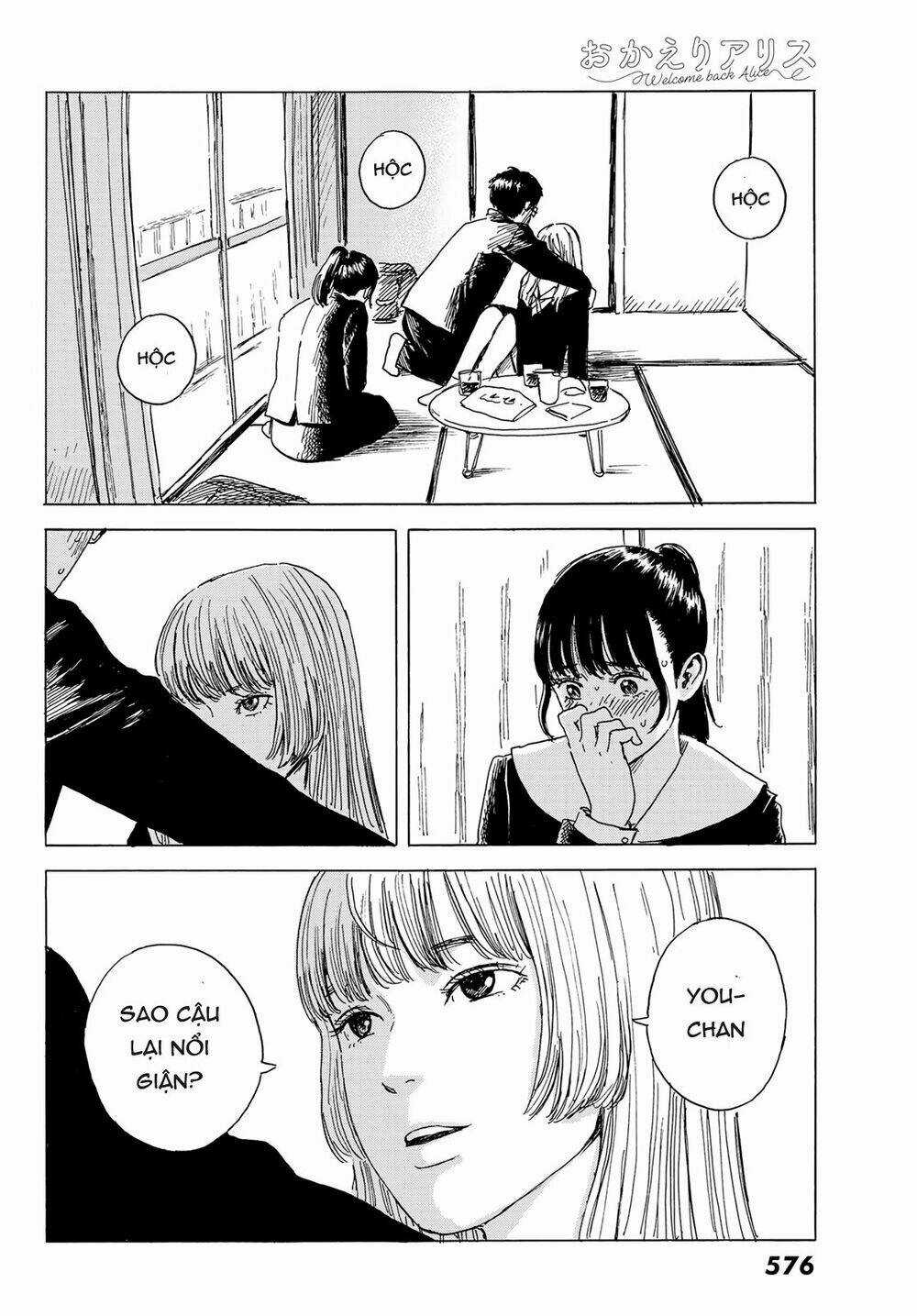 Okaeri Alice - Chapter 5 - Trang 13