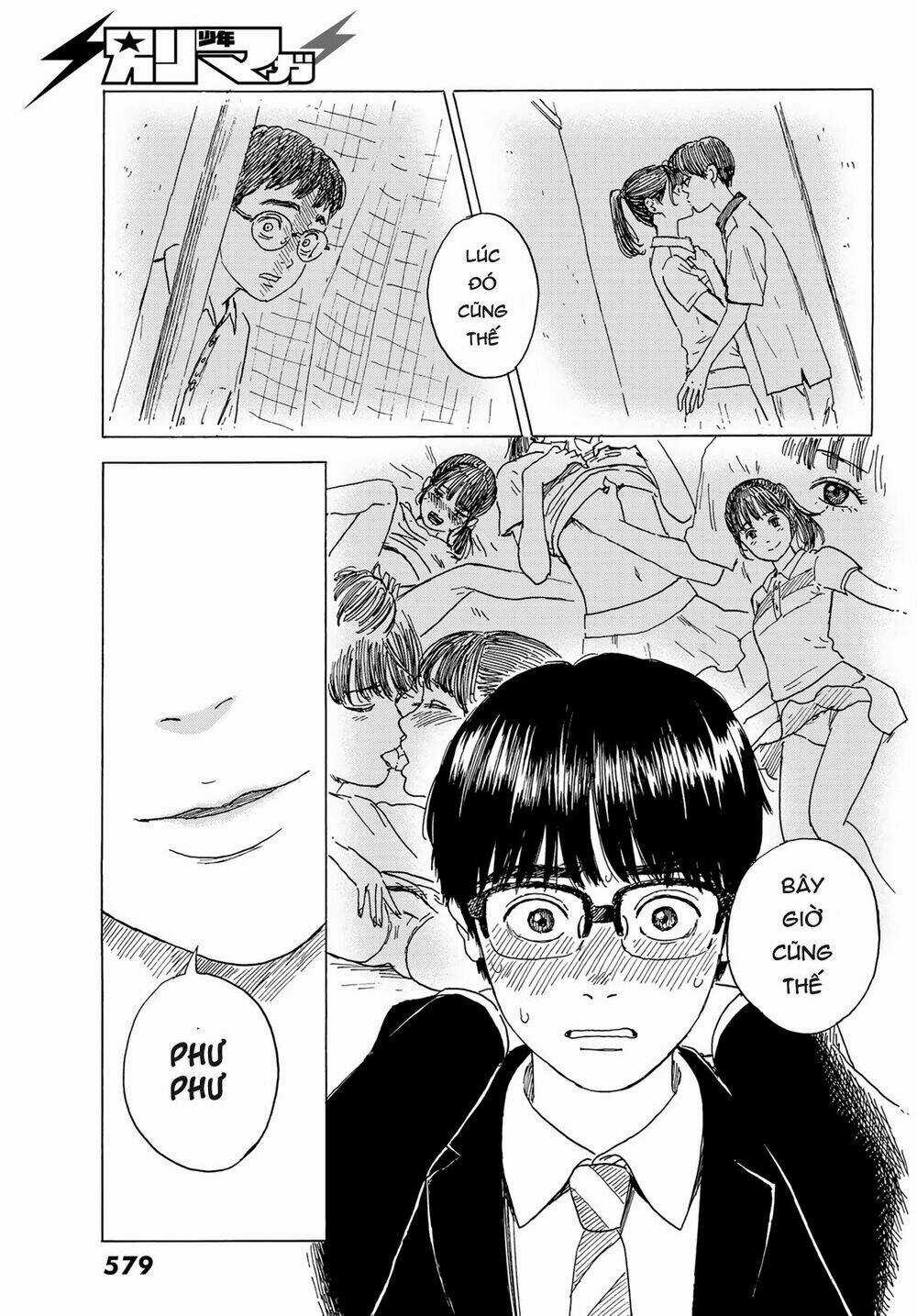 Okaeri Alice - Chapter 5 - Trang 16