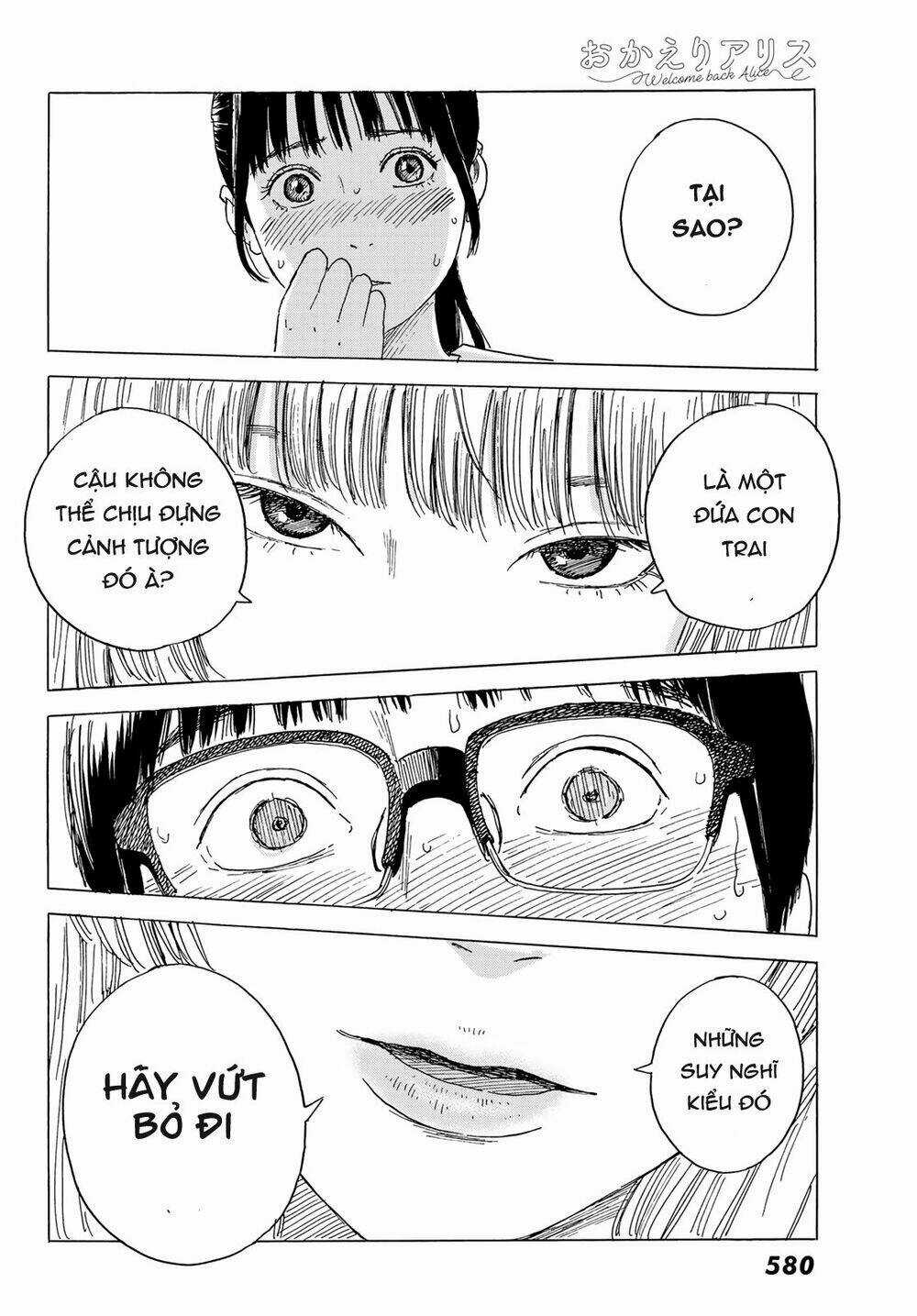 Okaeri Alice - Chapter 5 - Trang 17