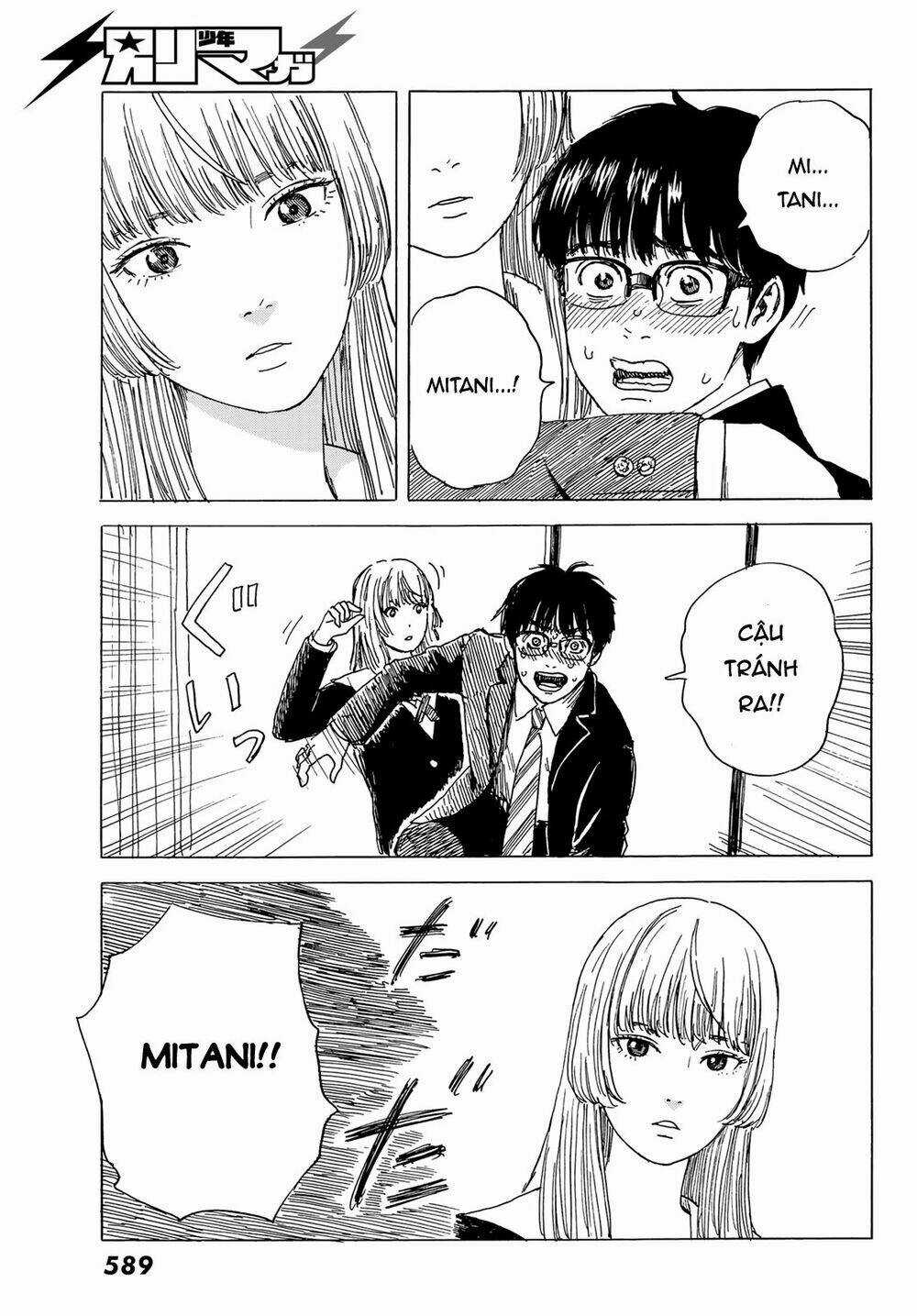 Okaeri Alice - Chapter 5 - Trang 26