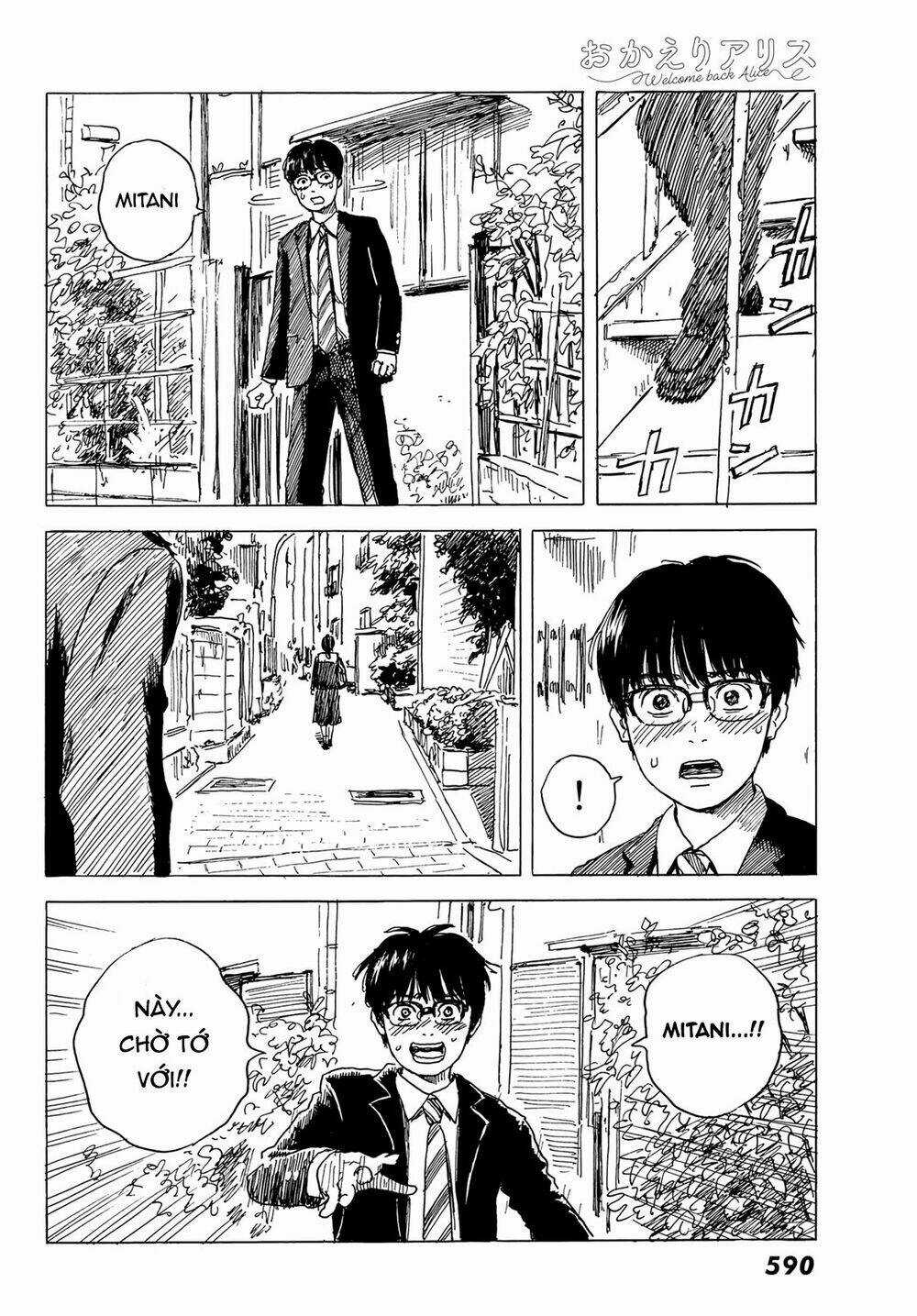 Okaeri Alice - Chapter 5 - Trang 27