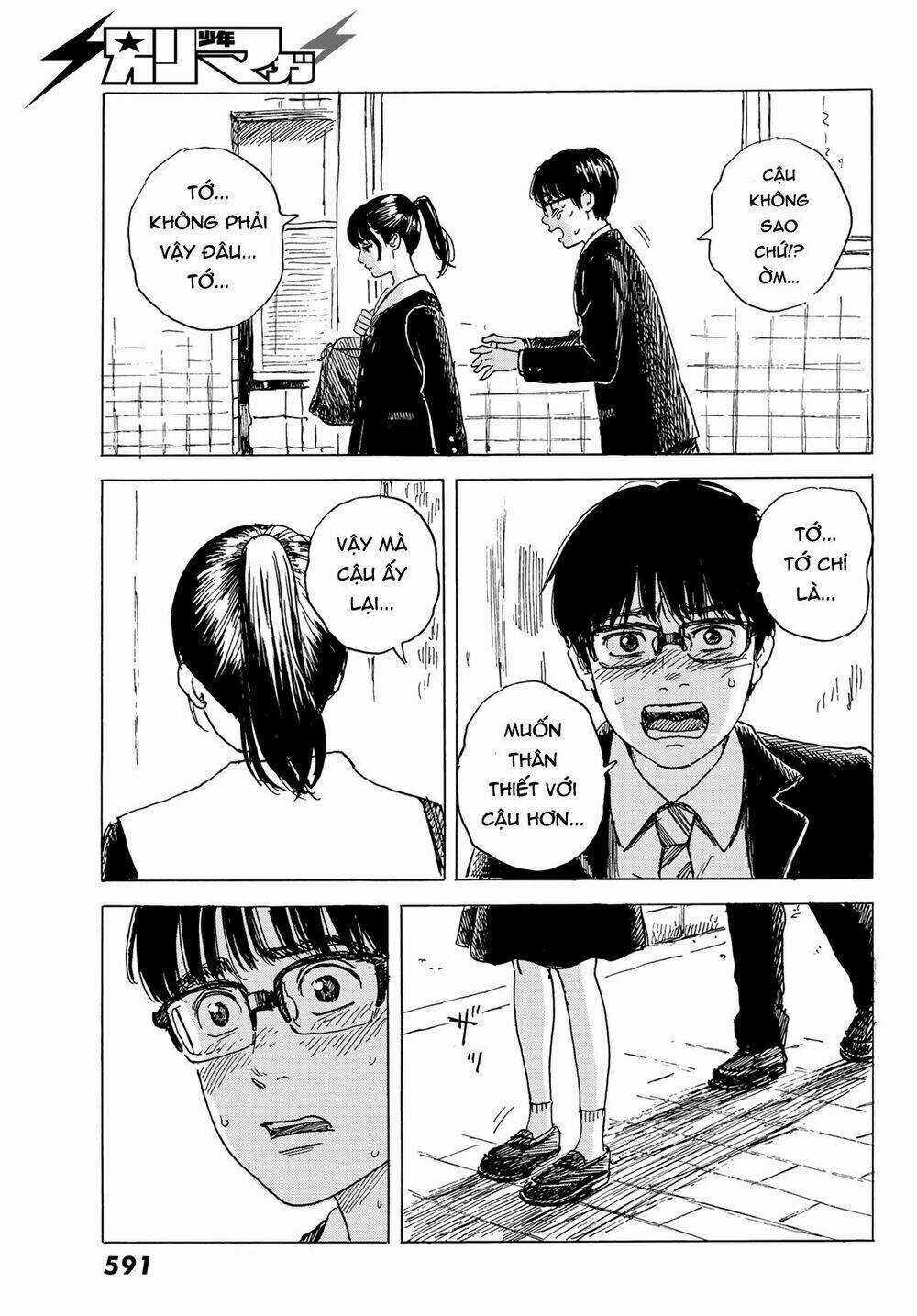 Okaeri Alice - Chapter 5 - Trang 28