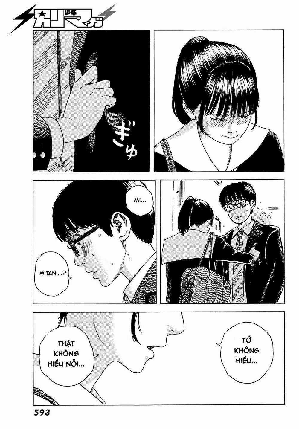 Okaeri Alice - Chapter 5 - Trang 30