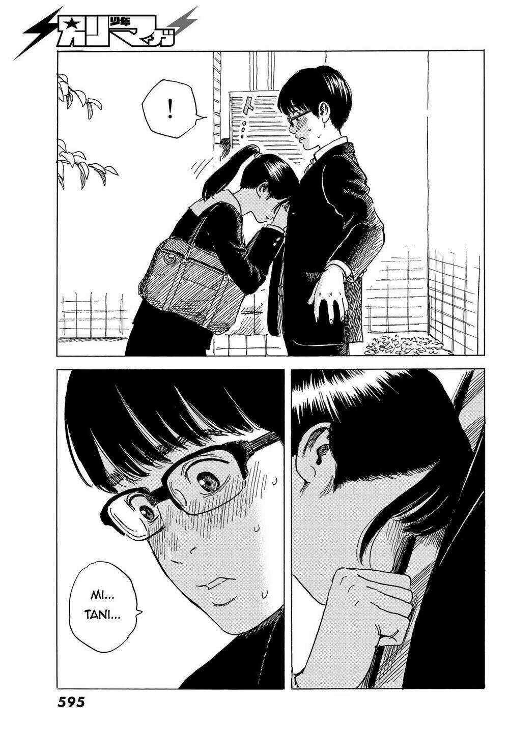 Okaeri Alice - Chapter 5 - Trang 32