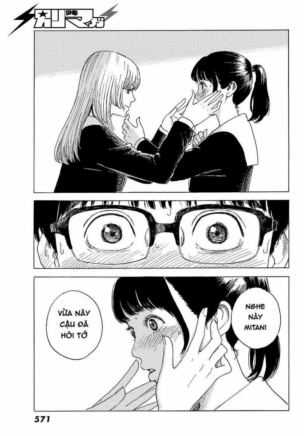 Okaeri Alice - Chapter 5 - Trang 8