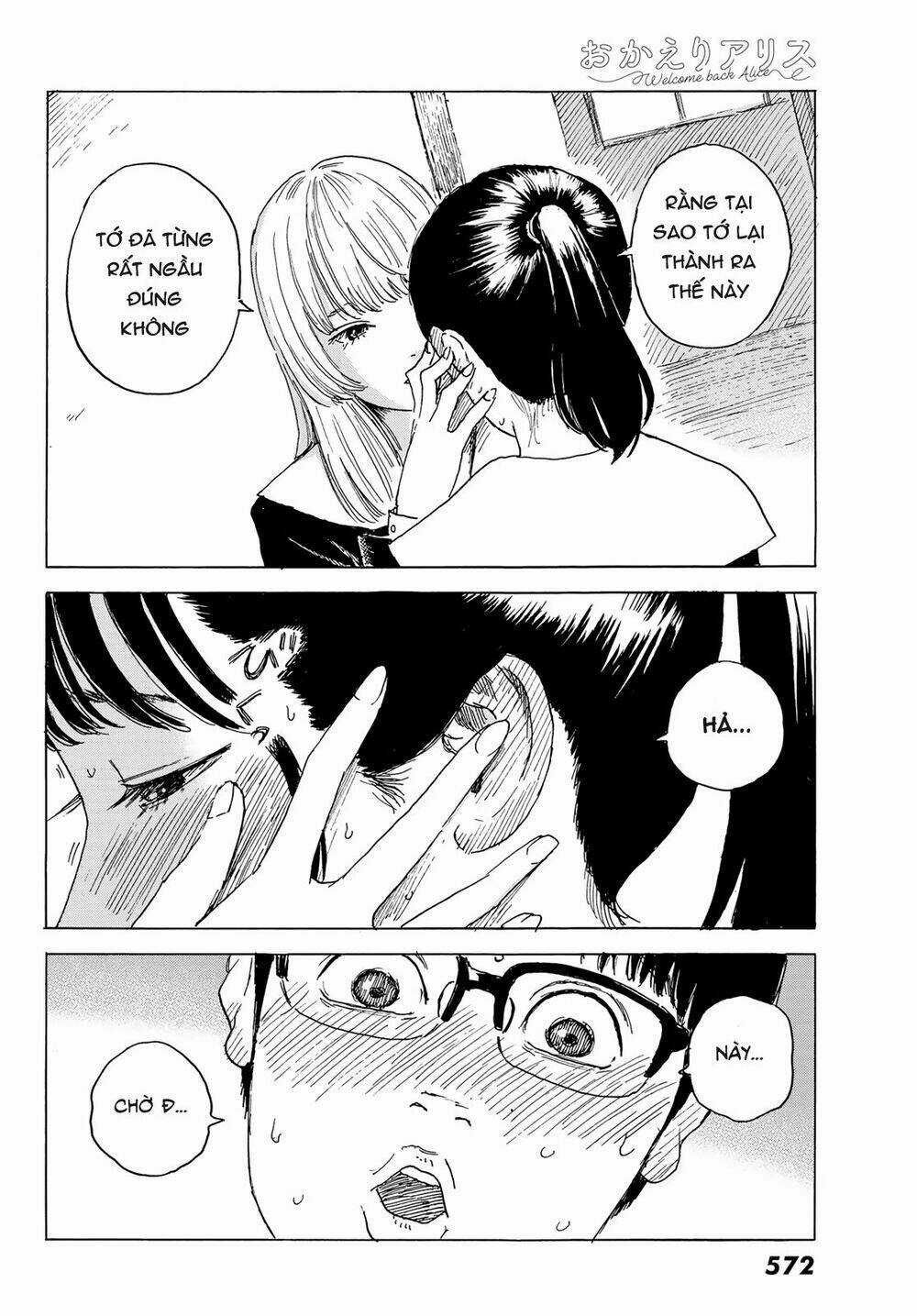 Okaeri Alice - Chapter 5 - Trang 9