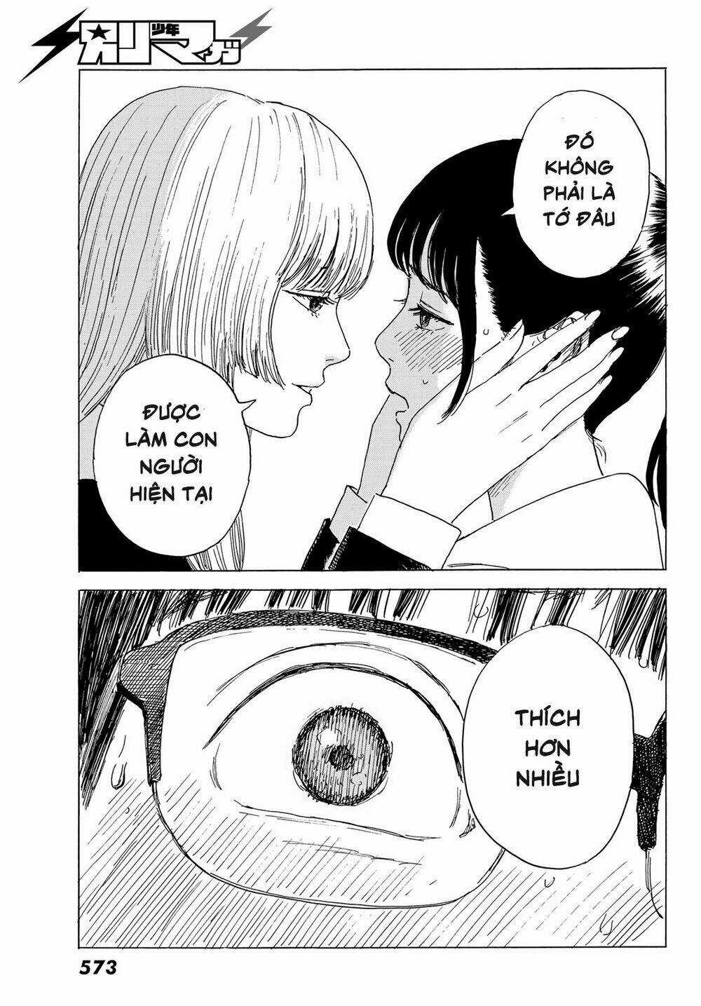 Okaeri Alice - Chapter 5 - Trang 10