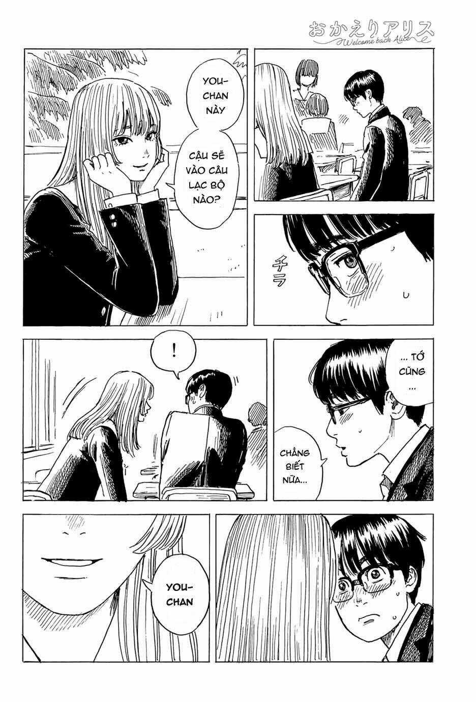 Okaeri Alice - Chapter 6 - Trang 15