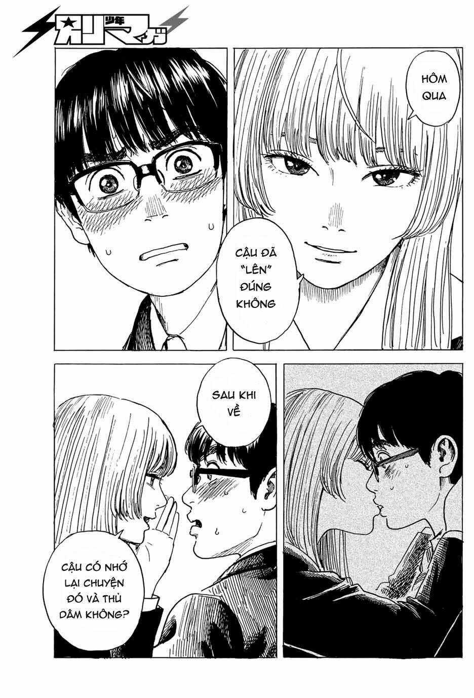 Okaeri Alice - Chapter 6 - Trang 16