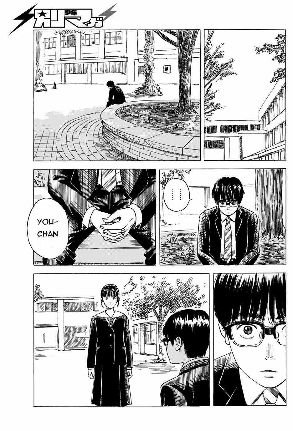 Okaeri Alice - Chapter 6 - Trang 20