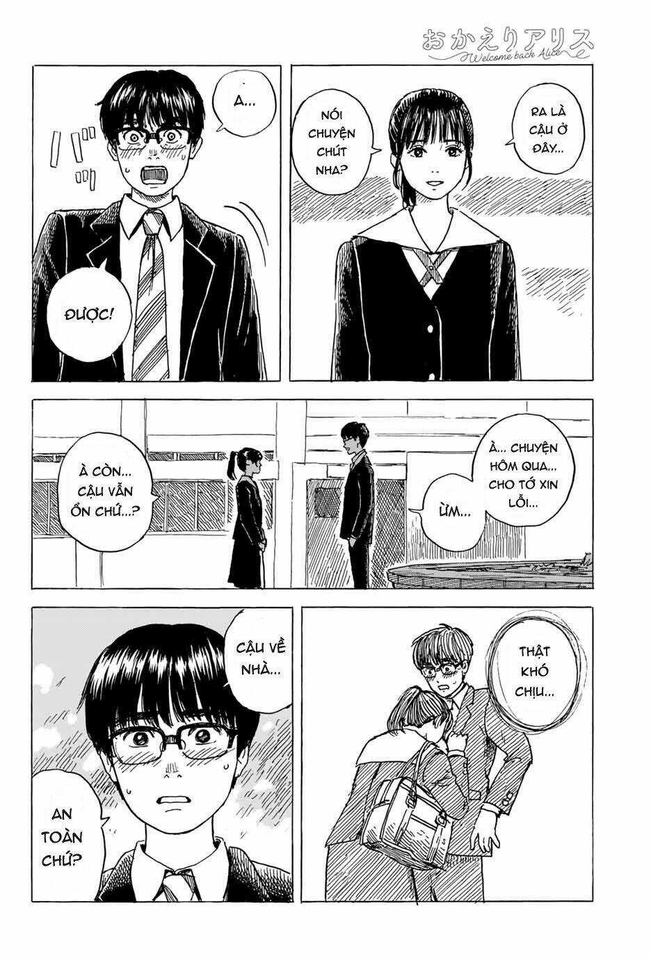 Okaeri Alice - Chapter 6 - Trang 21