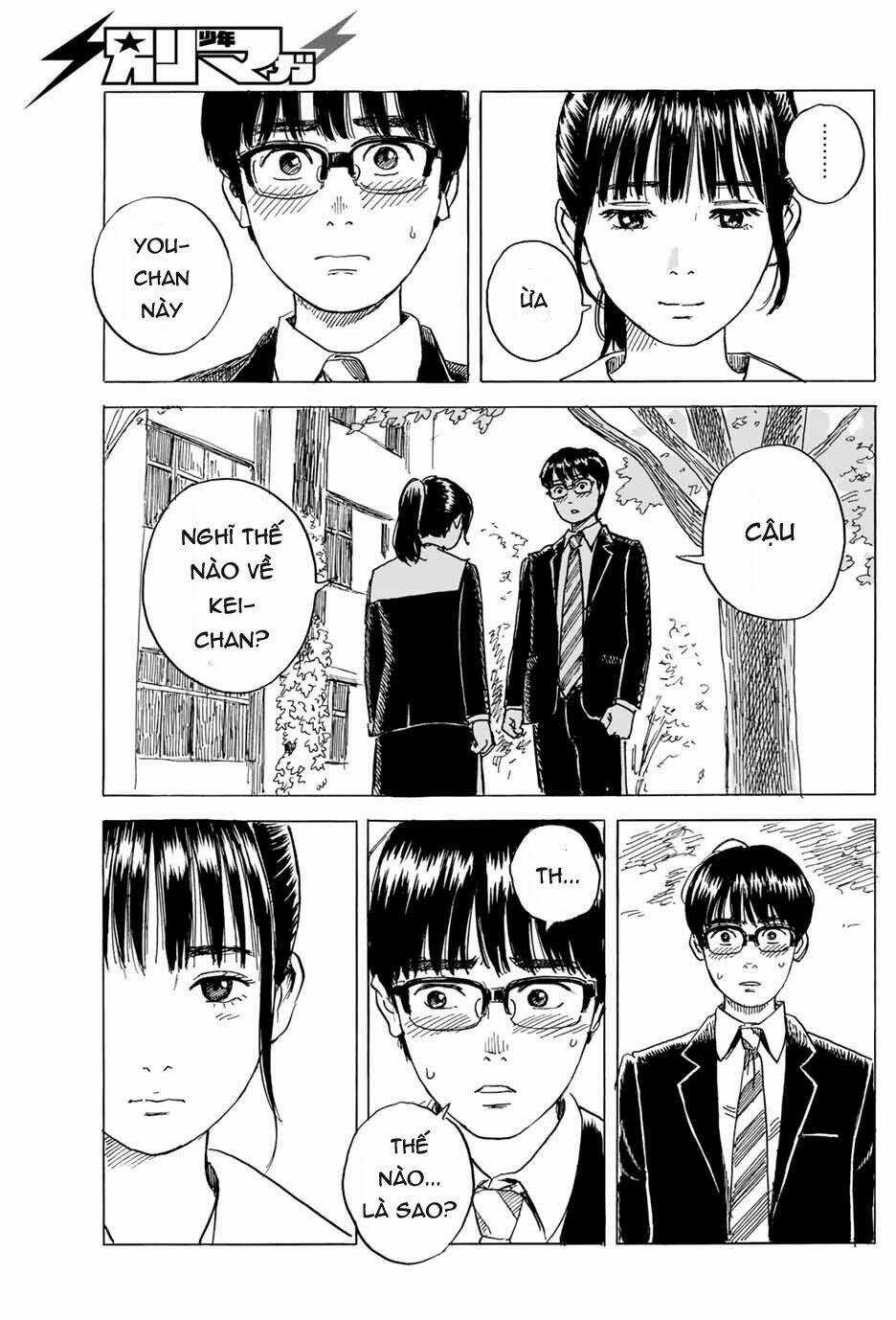 Okaeri Alice - Chapter 6 - Trang 22