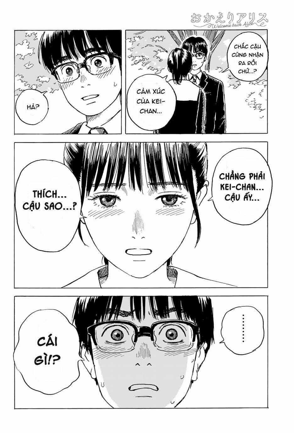 Okaeri Alice - Chapter 6 - Trang 23