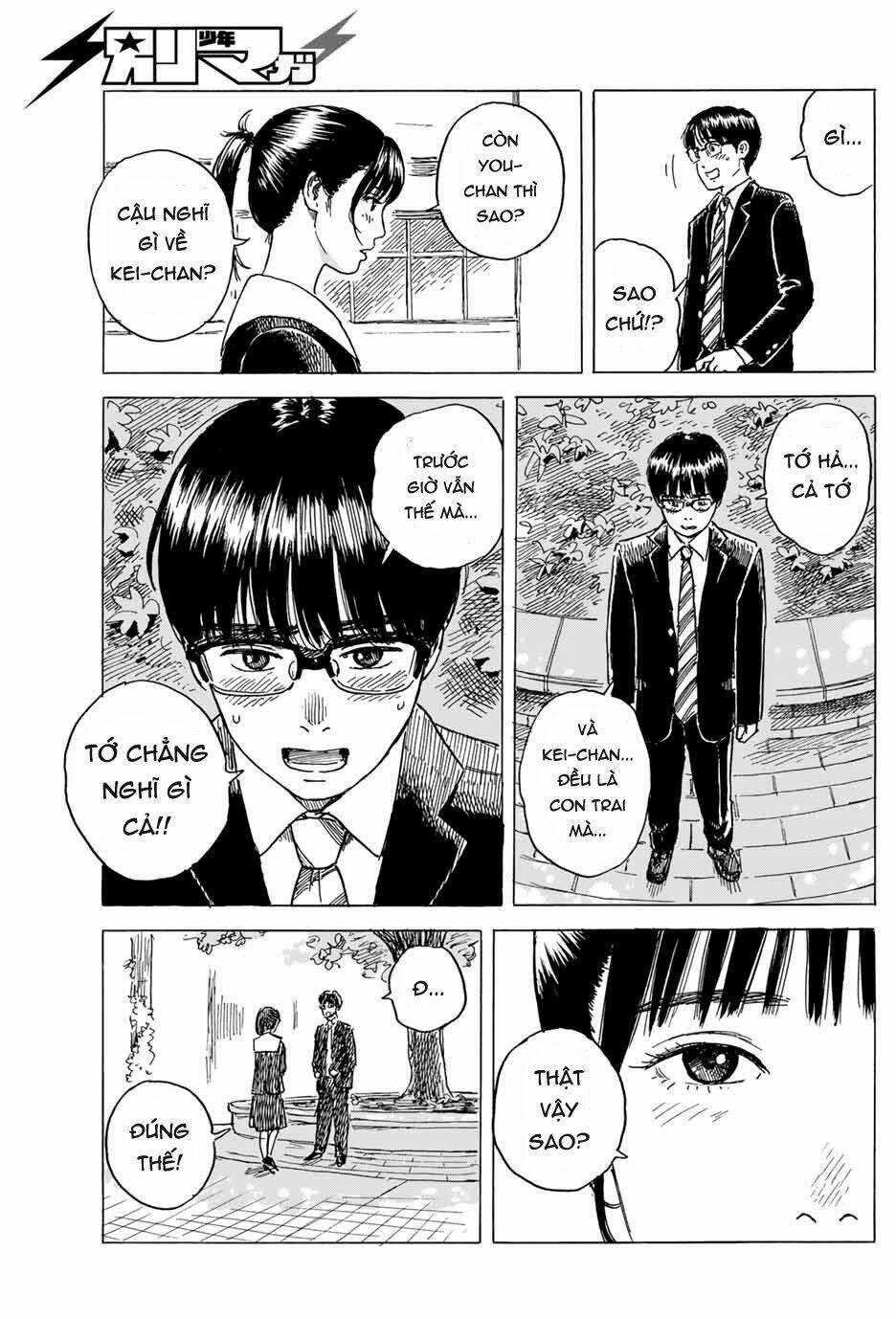 Okaeri Alice - Chapter 6 - Trang 24