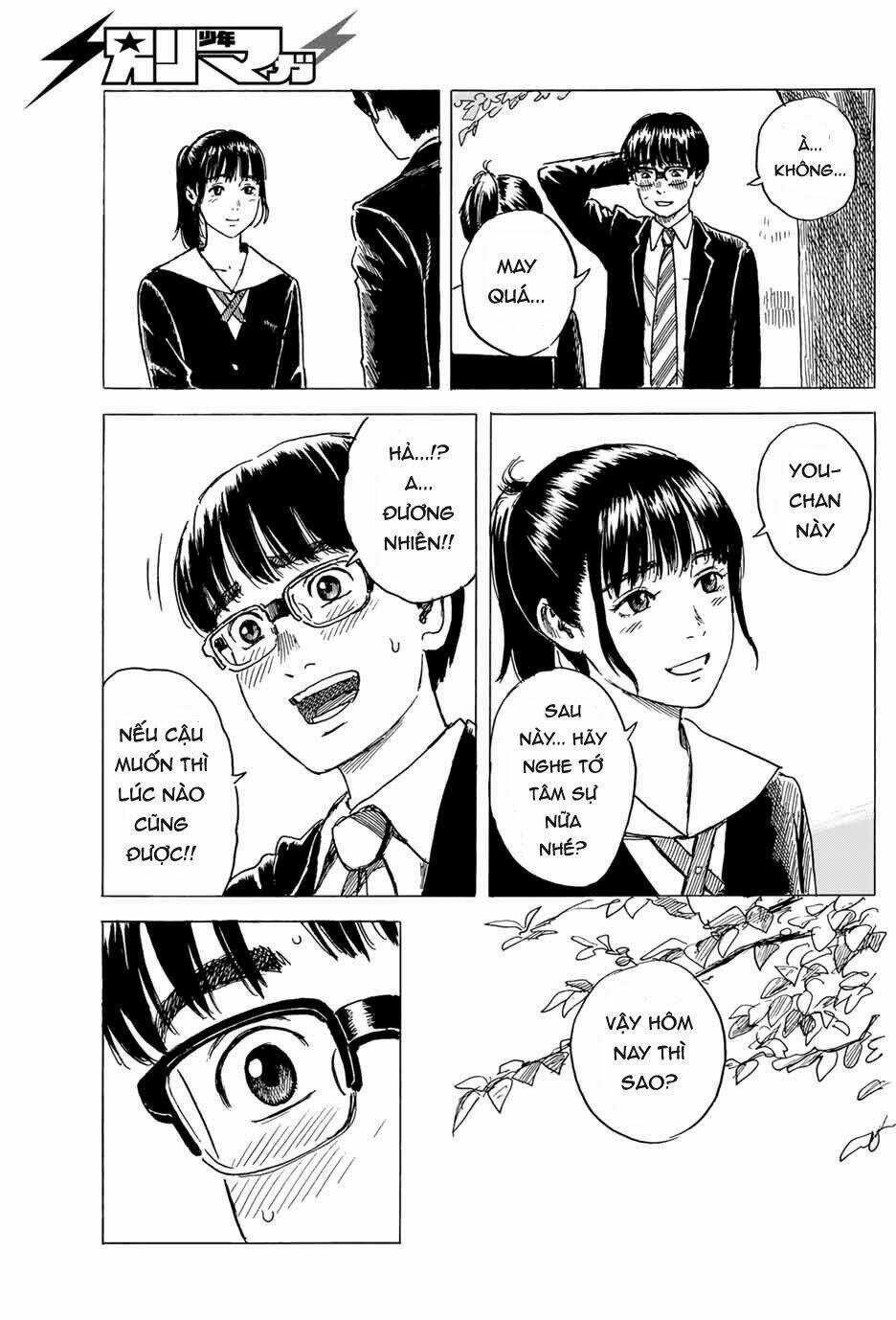 Okaeri Alice - Chapter 6 - Trang 30