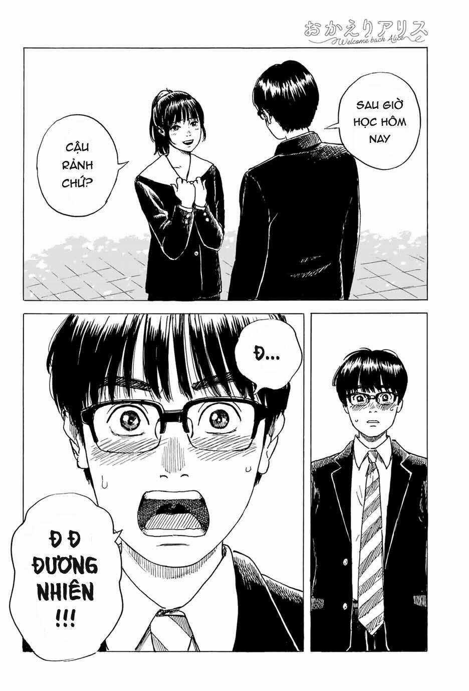 Okaeri Alice - Chapter 6 - Trang 31