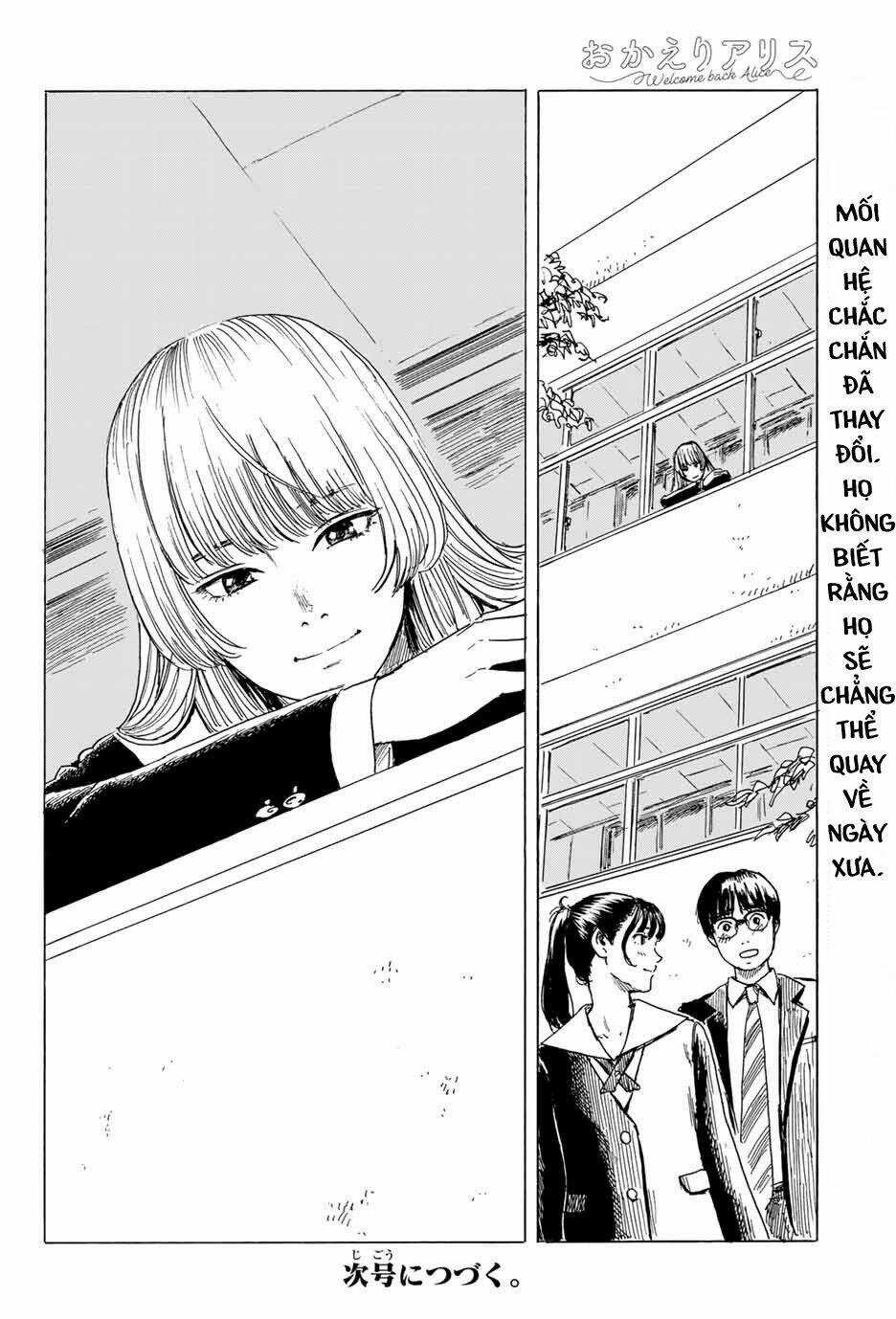 Okaeri Alice - Chapter 6 - Trang 33