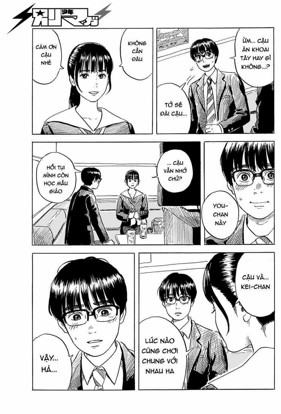 Okaeri Alice - Chapter 7 - Trang 14