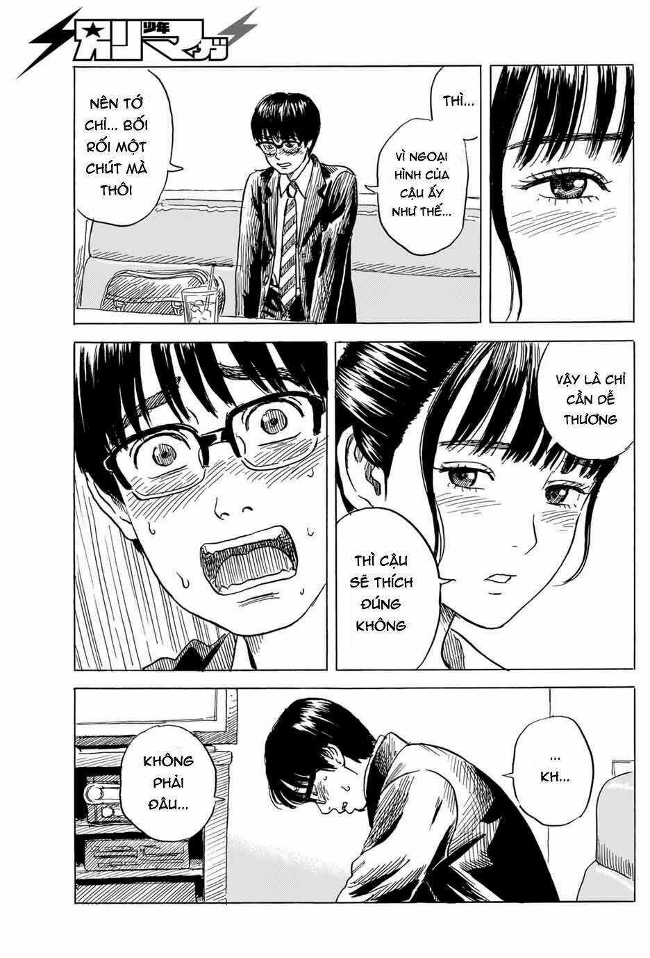 Okaeri Alice - Chapter 7 - Trang 18