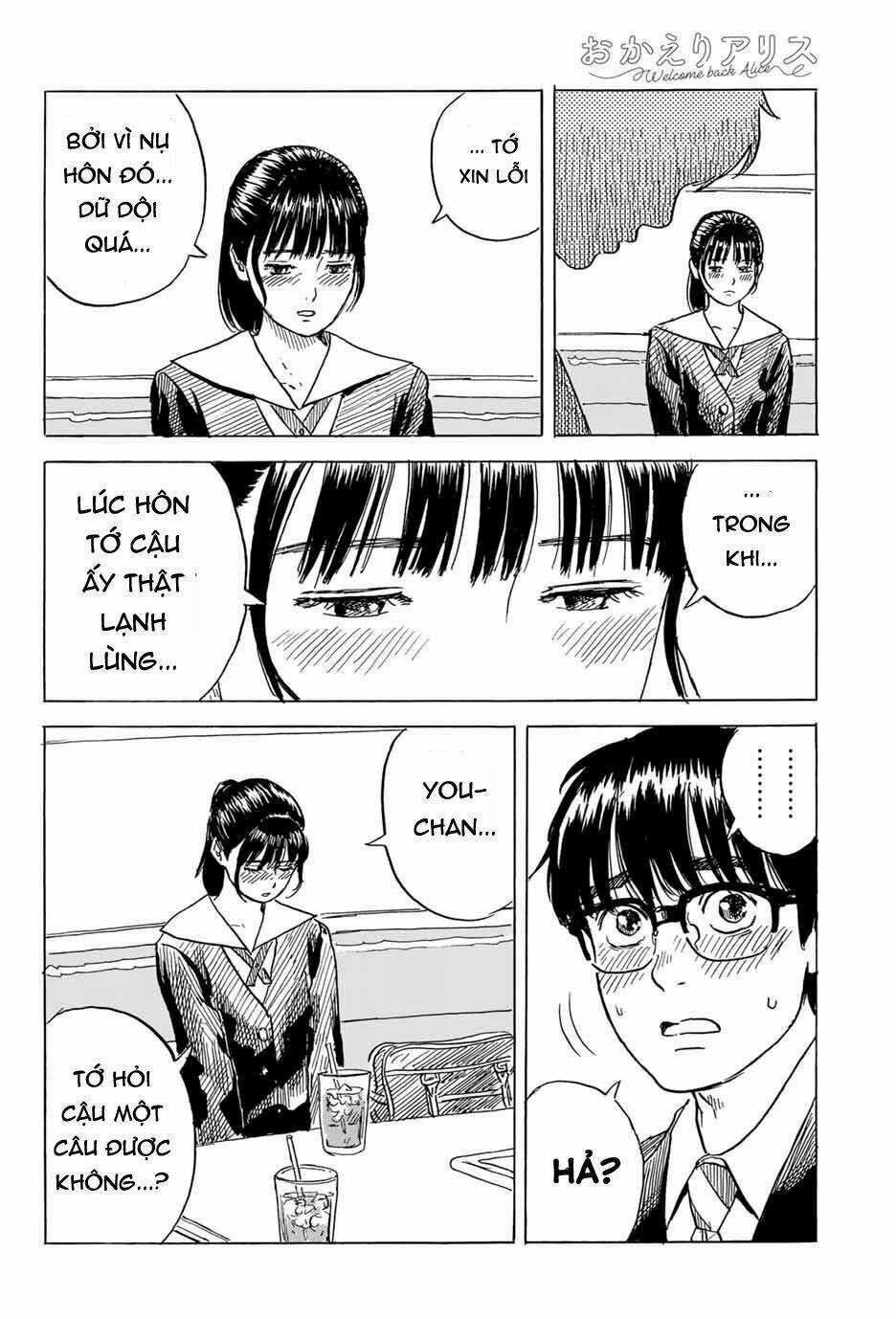 Okaeri Alice - Chapter 7 - Trang 19