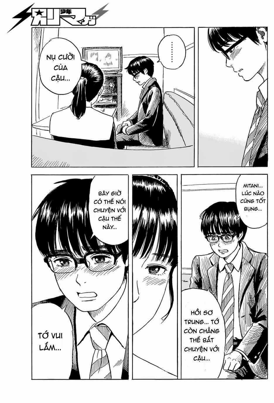 Okaeri Alice - Chapter 7 - Trang 22