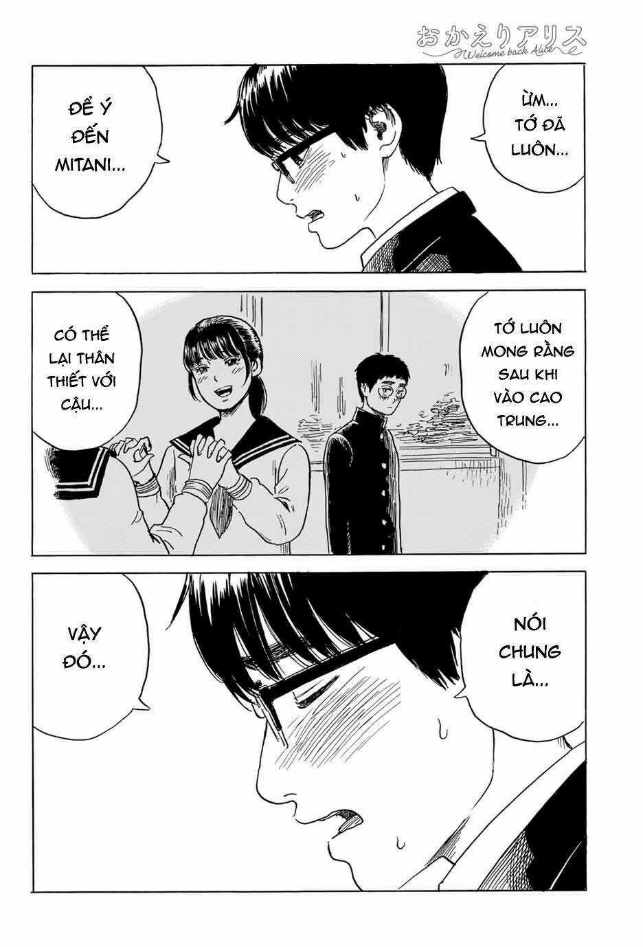 Okaeri Alice - Chapter 7 - Trang 23