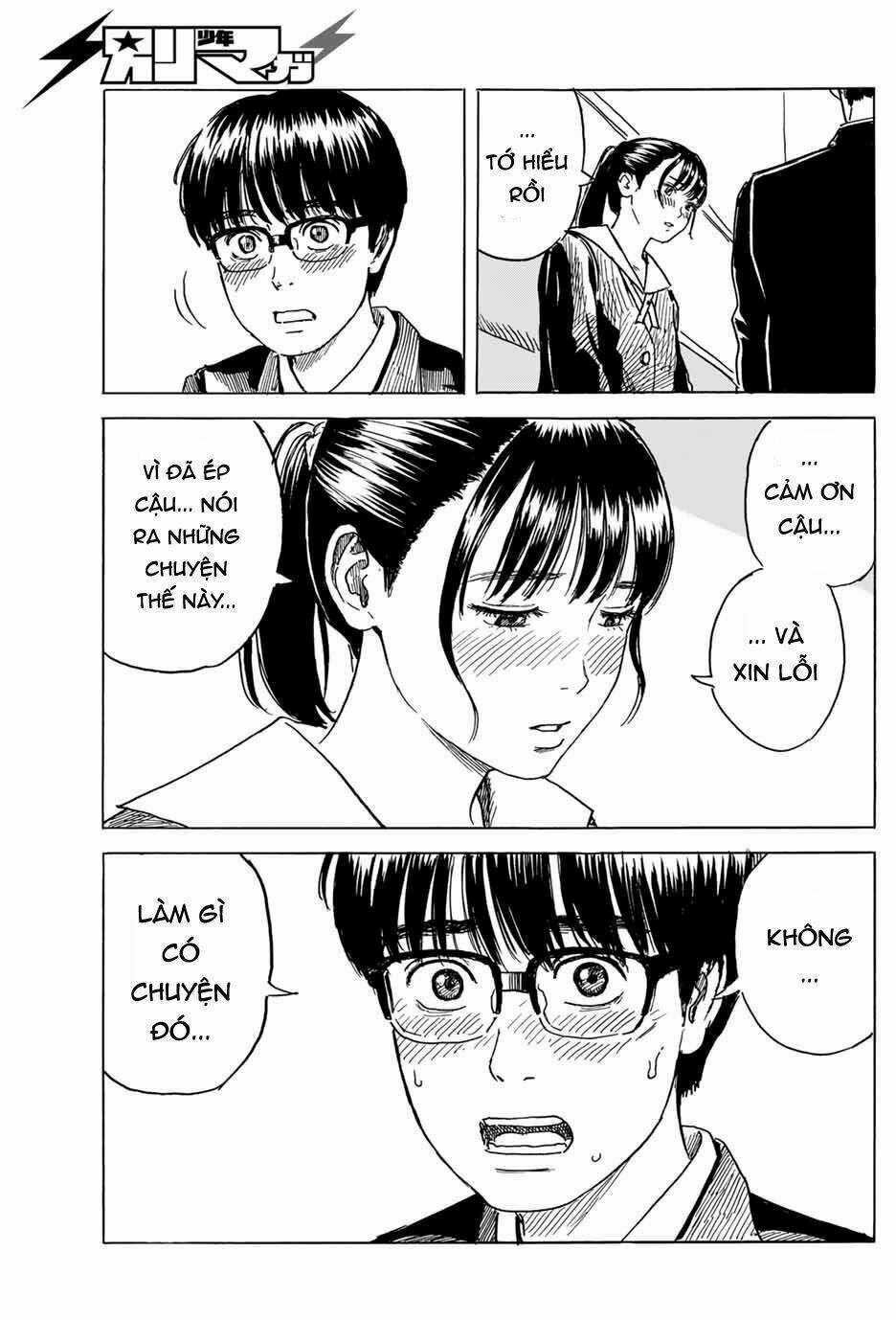 Okaeri Alice - Chapter 7 - Trang 24